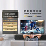 索尼（SONY）KD-85X85K 85英寸 4K HDR 全面屏智能電視 廣色域 120Hz 客廳巨幕 曬單實(shí)拍圖