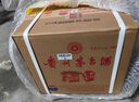 茅臺2025年 精品 醬香型白酒 53度 500ml 整箱裝【名酒鑒真】 曬單實(shí)拍圖