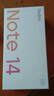 小米（MI）Redmi 紅米Note14  新品5G手機 小米紅米手機 國家補貼 星輝白 8GB+128GB 【官方標配】 曬單實(shí)拍圖