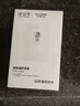 公牛（BULL）漏電保護(hù)開關(guān) GTP系列 86型漏電保護(hù)開關(guān) 40A大功率漏保開關(guān)GTP02 曬單實拍圖
