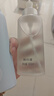 歐詩(shī)漫（OSM）玻尿酸爽膚水保濕精華水300ml大容量贈(zèng)補(bǔ)水噴霧護(hù)膚品生日禮物 曬單實(shí)拍圖