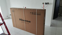 海信電視75E3NH Pro 75英寸 264Hz高刷 高色域 2.2重低音 智能Wi-Fi6 大內存 國家補貼20%平板電視 75英寸 咨詢享大額優(yōu)惠 曬單實拍圖