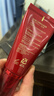 謎尚（MISSHA）BB霜魅力潤顏煥白修容霜SPF42/PA+++防曬遮瑕升級款22號國慶出游 曬單實(shí)拍圖