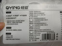 輕迎棉柔巾80抽/包 100% 新疆棉源干濕兩用一次性洗臉巾20*20cm  50g 曬單實(shí)拍圖