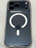 億色（ESR）Ai按鍵全包適用iPhone17promax手機殼蘋(píng)果17promax保護套17pm透明硅膠軟殼超薄磁吸鏡頭防摔外殼 曬單實(shí)拍圖