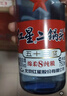 紅星二鍋頭 藍瓶綿柔8陳釀 清香型白酒 53度 750ml 單瓶裝 純糧口糧酒 曬單實(shí)拍圖