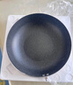 美的（Midea）不粘鍋炒鍋 國(guó)補(bǔ)不粘多功能家用炒菜鍋煎鍋電磁爐燃?xì)庠钔ㄓ?曬單實(shí)拍圖