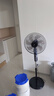 海爾（Haier）電風(fēng)扇家用落地扇立式大風(fēng)量搖頭電扇客廳宿舍節能辦公室柔風(fēng)輕音易拆洗七葉風(fēng)扇 HFS-J3511B 曬單實(shí)拍圖