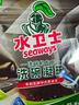 水衛(wèi)士洗碗機專用洗碗凝珠 洗碗機洗滌劑閃電珠 試用裝12g*3顆水衛(wèi)仕 曬單實拍圖
