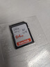 閃迪（SanDisk）高速SD存儲卡CLASS10單反相機微單電視內存卡行車(chē)記錄儀大卡 64G 讀速140MB SDXC SD卡銀卡 推薦 曬單實(shí)拍圖