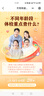 皓麗HDMI無(wú)線(xiàn)投屏器4K投屏器會(huì )議同屏器適用辦公筆記本電腦臺式機手機接電視顯示器投影USB+C雙口HG-1S 曬單實(shí)拍圖