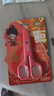 得力（deli）兒童剪刀哪吒安全手工小剪刀剪子辦公用品 美工刀學(xué)生圓頭剪刀 NZ422紅 曬單實(shí)拍圖