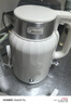 美的（Midea）電熱水壺恒溫?zé)畨刈詣?dòng)斷電保溫一體2L大容量母嬰級(jí)316L不銹鋼無縫一體內(nèi)膽自動(dòng)斷電 SH58-Q 曬單實(shí)拍圖