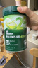 英氏嬰幼兒米粉菠菜加鐵加鈣258g寶寶輔食鈣鐵鋅營養(yǎng)米糊2階7月+ 曬單實拍圖