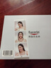 優(yōu)色林鄺玲玲煥亮禮盒（光引精華30ml）美白套裝送女友生日禮物熱門商品 曬單實(shí)拍圖