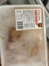 民維大牧汗國產(chǎn)調味羔羊法式羊排1斤 煎烤燒烤食材羊肉生鮮 曬單實(shí)拍圖