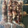 王家渡非煙熏正宗四川特產(chǎn)臘腸咸鮮味350g純豬肉腸熟食臘味下酒菜 曬單實(shí)拍圖