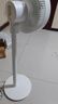 米家小米空氣循環(huán)扇電風(fēng)扇落地扇 家用3D自動(dòng)搖頭直流變頻輕音節能臺地兩用APP100檔調節 曬單實(shí)拍圖