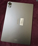 華為平板電腦MatePad Air 12英寸國家補(bǔ)貼 144Hz高刷全面屏2.8K辦公學(xué)生學(xué)習(xí) 12G+256G WIFI 煙云灰 官方標(biāo)配+禮品【曬單送禮】 曬單實(shí)拍圖