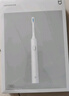 米家小米電動(dòng)牙刷T302成人/學(xué)生 4種凈齒模式 150天續(xù)航 4支刷頭 銀灰色送男友/女友 七夕情人節(jié)禮物 曬單實(shí)拍圖