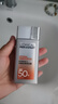 歐萊雅男士專(zhuān)用高倍防曬霜乳隔離SPF50+戶(hù)外軍訓抗曬黑紫外線(xiàn)護膚品學(xué)生 曬單實(shí)拍圖