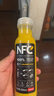 農夫山泉100%純果汁NFC橙汁300ml*10瓶整箱禮盒鮮果冷壓榨0添加劑飲料 曬單實(shí)拍圖