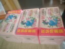 立白大師香氛天然洗衣皂180g*6塊 內(nèi)衣褲適用 祛味留香 溫和護(hù)手 肥皂 曬單實(shí)拍圖