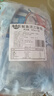 海鼎紀(jì)鮮切魷魚須900g 海鮮 燒烤火鍋 鐵板魷魚 300g/包*3包  曬單實拍圖