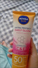 妮維雅（NIVEA）美白防曬霜180ml 防水防汗 水潤透氣 泰國原裝進口 七夕禮物 曬單實拍圖