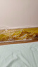 梳畫(huà)日照金山床頭裝飾畫(huà)主臥房間高級感掛畫(huà)背有靠山客廳高端輕奢壁畫(huà) 背靠金山-A 180*50cm【推薦1.8米的床頭】 金色框 曬單實(shí)拍圖