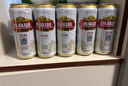 燕京啤酒 燕京U8小度酒 整箱送貨上門 500mL 24罐 曬單實(shí)拍圖