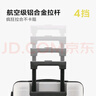 90分行李箱20英寸商務(wù)登機(jī)箱拉桿箱旅行箱密碼箱箱子萊茵河灰色 曬單實(shí)拍圖