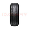 德國(guó)馬牌（Continental）汽車輪胎 185/65R15 88H UCJ 適配Polo/日產(chǎn)軒逸標(biāo)致301現(xiàn)代悅納 曬單實(shí)拍圖