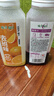 味全每日C橙汁300ml*4冷藏果蔬汁飲料 家庭聚餐露營(yíng) 曬單實(shí)拍圖