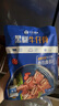 小牛凱西黑椒牛仔骨200g*2 新鮮帶骨牛小排牛肋排 冷凍生鮮 鮮嫩牛仔骨  曬單實(shí)拍圖