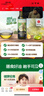 潔柔嬰兒濕巾親膚小奶皮80抽*6包濕紙巾兒童手口專(zhuān)用清潔家用大包 曬單實(shí)拍圖