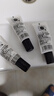 菲洛嘉（Filorga）【限時(shí)專享】360眼霜4ml*3 贈(zèng)券 抗皺緊致【26年2月到期】 曬單實(shí)拍圖
