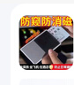 防窺卡套雙面身份證保護(hù)套銀行卡防泄漏保護(hù)隱私證件套防消磁防水 防窺證件卡套【10個(gè)】 曬單實(shí)拍圖