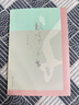 現貨速發(fā)標準草書(shū)于右任編草書(shū)寫(xiě)法草書(shū)字帖草書(shū)藝術(shù)名家草書(shū)書(shū)法練字帖草書(shū)雙鉤寫(xiě)法硬筆書(shū)法練字臨摹字帖鋼  標準草書(shū) 曬單實(shí)拍圖