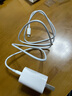 Viken【原充同芯】蘋果充電器適配原裝30W快充套裝iPhone14/13promax/pro/plus手機(jī)充電器頭數(shù)據(jù)線 蘋果30W快充頭+閃充線1米 蘋果14-8系列快充不傷機(jī) 曬單實(shí)拍圖