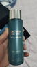 碧歐泉男士?jì)裟w洗面奶125ml+水200ML套裝禮盒 生日禮物送男友 曬單實(shí)拍圖