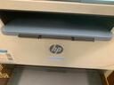 惠普（HP）M232dw 家用激光打印機(jī) 自動雙面無線學(xué)生家用一體機(jī) 高速高效（低成本 體積?。?曬單實拍圖