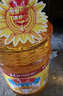 魯花 食用油 物理壓榨 剝殼去皮 葵花仁油5L 曬單實(shí)拍圖