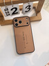 金恒適用蘋果17手機殼iphone17promax系列17pro外殼17pro防摔保護套ip17promax高級感男士小羊皮保護殼 諸事皆順來財【沙漠鈦】液態(tài)小羊皮 iPhone 17 Pro Max 曬單實拍圖