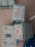 全棉時(shí)代奈絲公主醫護級超凈吸純棉夜用衛生巾5包（420mm*15p）京東自營(yíng) 曬單實(shí)拍圖