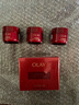 玉蘭油（OLAY）全新超紅瓶面霜滋潤50g抗皺緊致抗衰老晚霜護膚品七夕禮物孫穎莎 曬單實拍圖