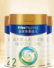 美素佳兒（Friso）皇家較大嬰兒配方奶粉2段（6-12個月） 800克*6 乳鐵蛋白 新國標 曬單實拍圖