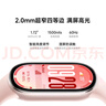 小米（MI）手環(huán)10 NFC版 粉金 國(guó)家補(bǔ)貼 智能手環(huán) 專業(yè)運(yùn)動(dòng)健康 監(jiān)測(cè)睡眠管理 心率血氧長(zhǎng)續(xù)航運(yùn)動(dòng) 曬單實(shí)拍圖