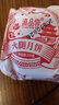滇購100克紙包云腿月餅云南特產(chǎn)宣威滇式火腿餅傳統酥皮月餅散裝批發(fā) 2斤裝【10個(gè)紙包大月餅】 曬單實(shí)拍圖