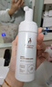 袋鼠媽媽?zhuān)↘angaroo Mommy）高山火絨草潔面乳準孕婦用洗面奶孕期潔面柔膚清潔護膚品 曬單實(shí)拍圖